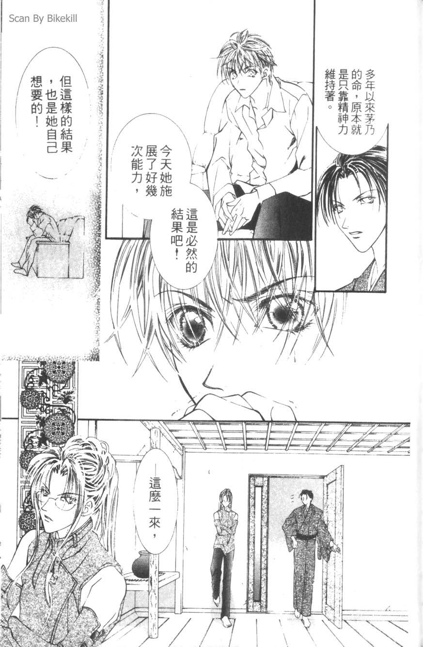 第129页