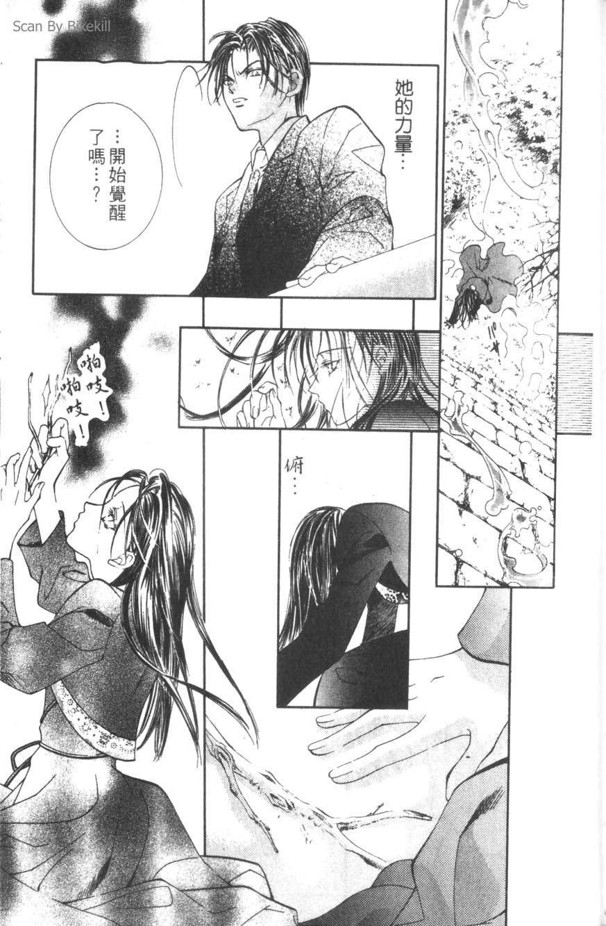 第135页
