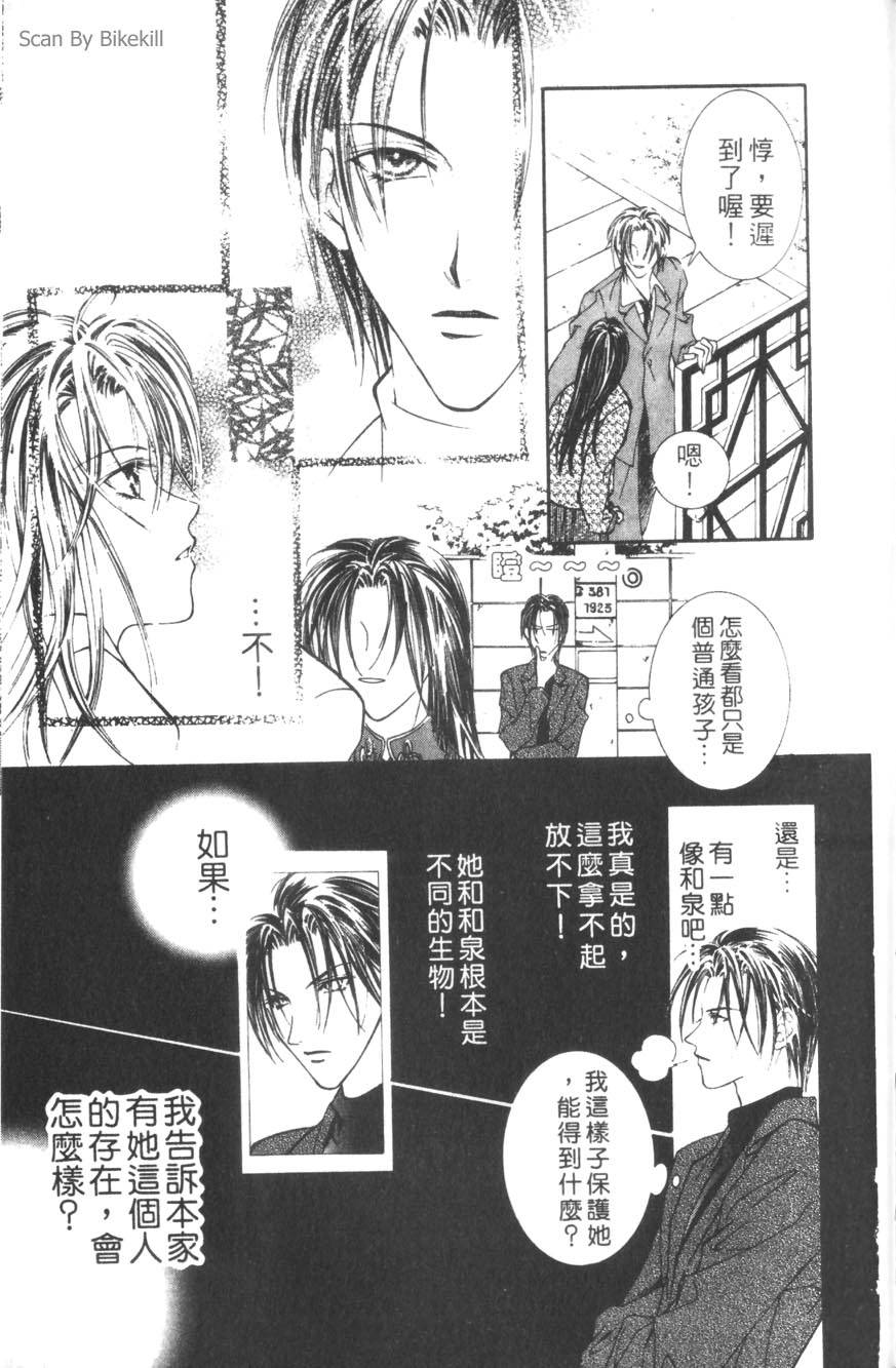 第145页