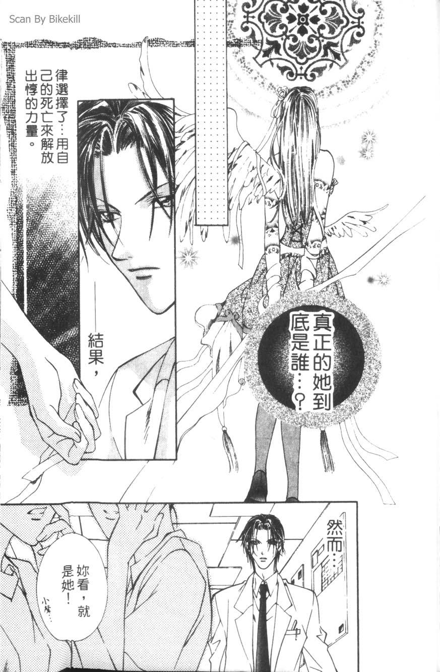 第149页