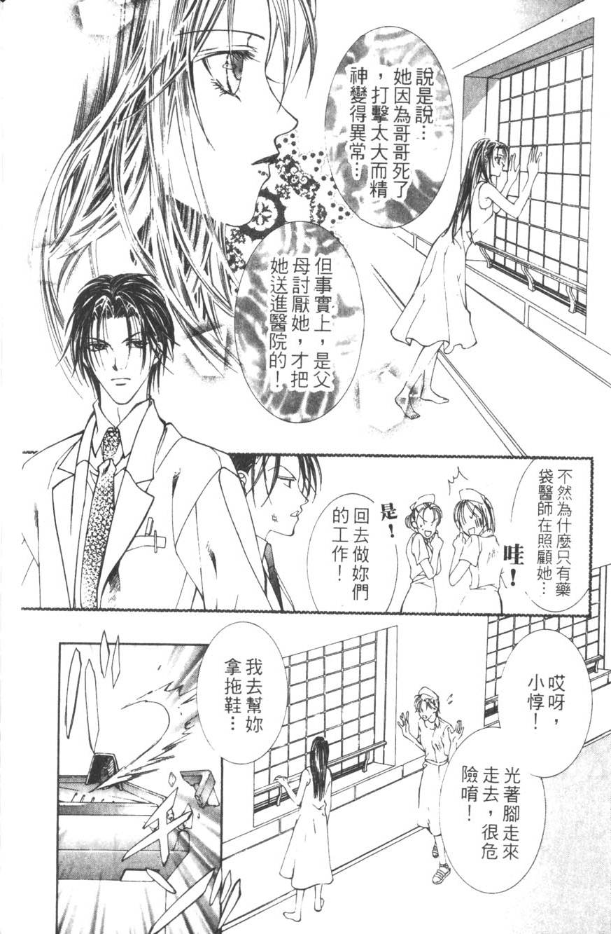 第150页