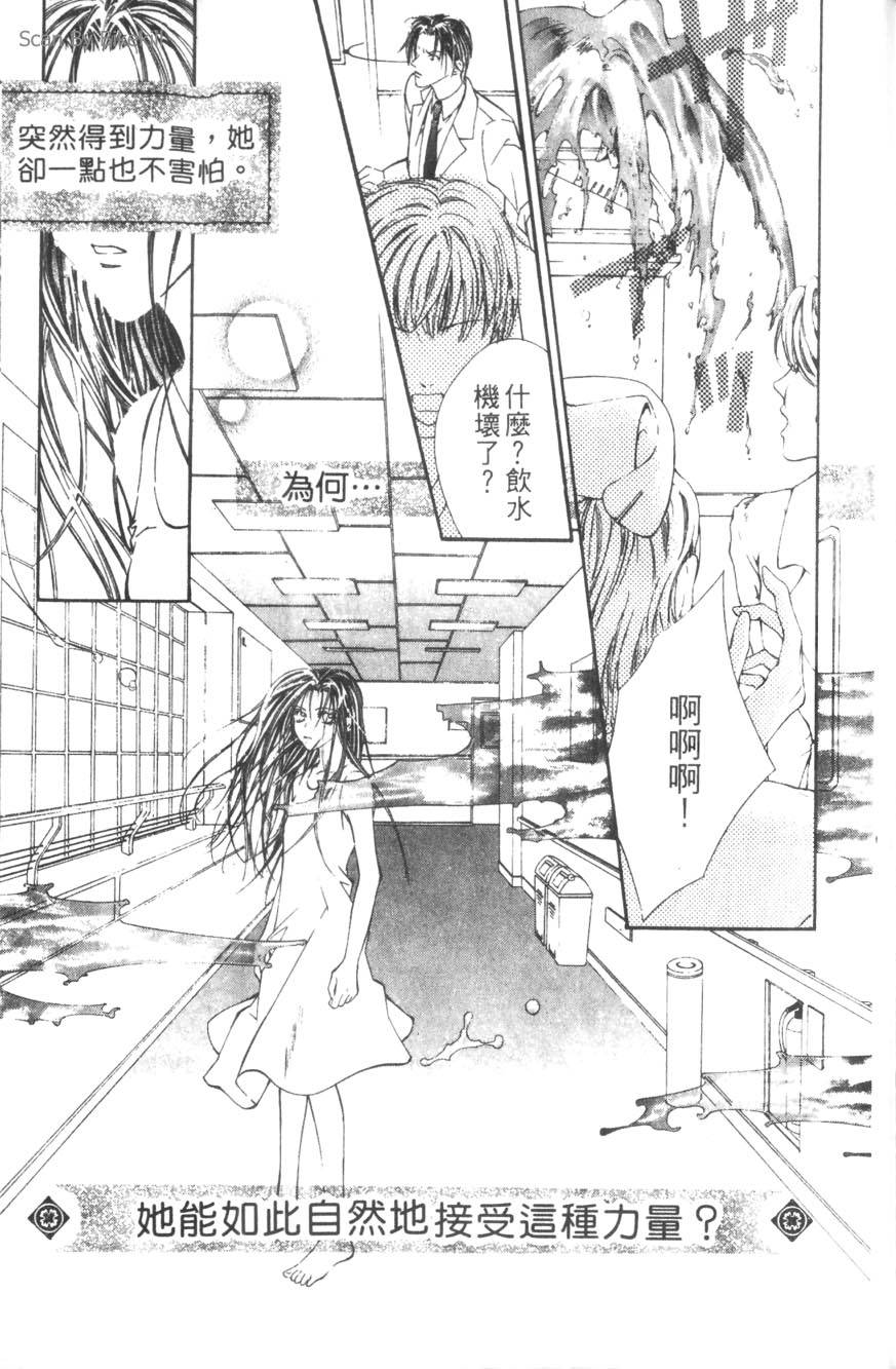 第151页