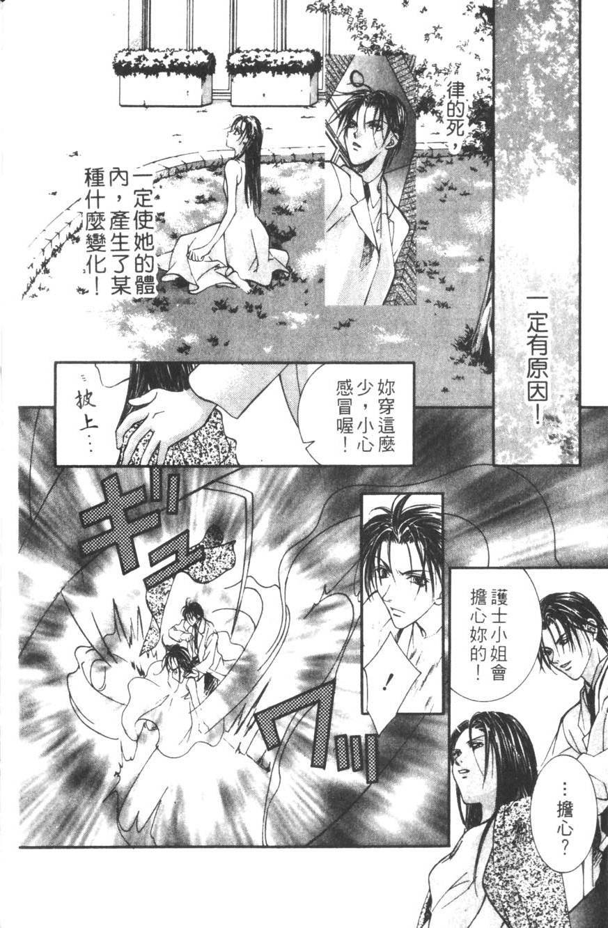 第152页