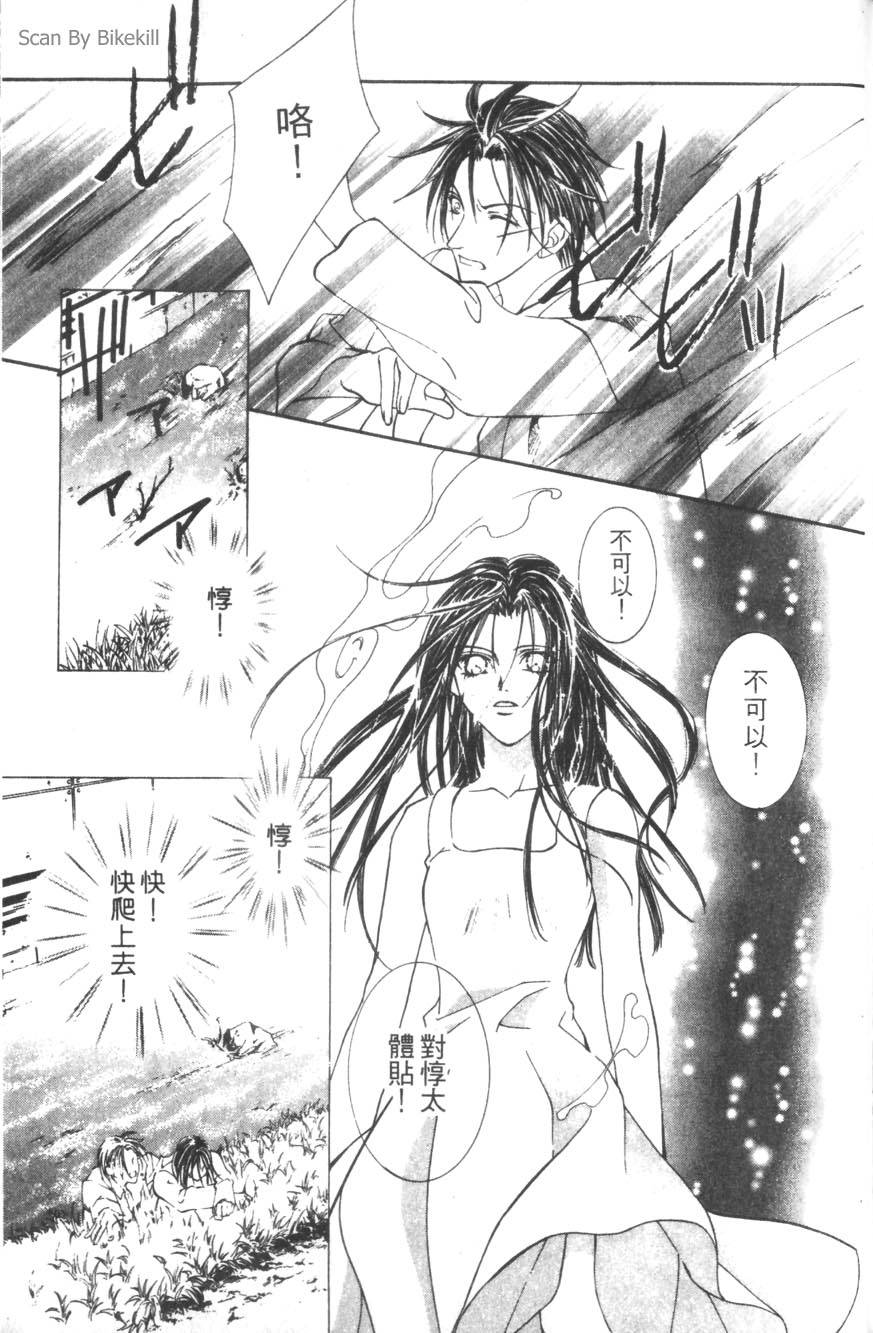 第153页