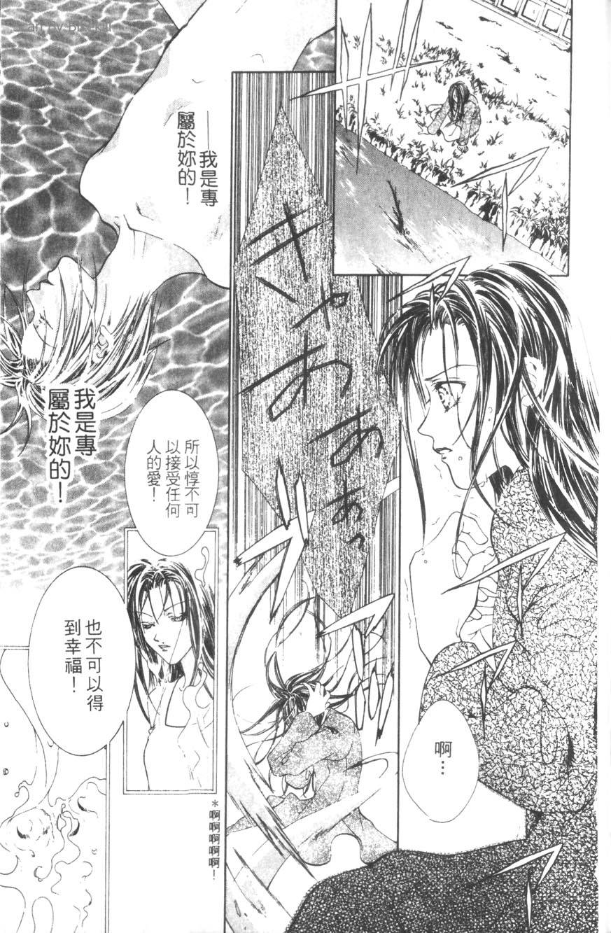 第155页