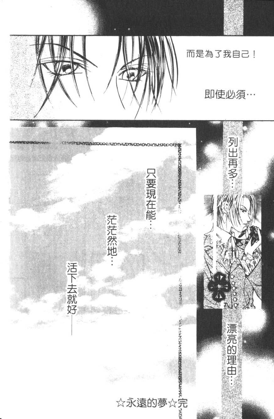 第162页