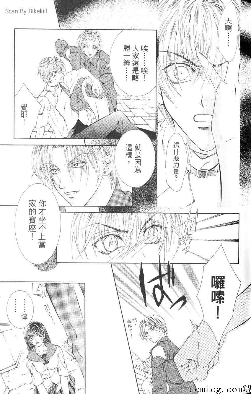 第68页