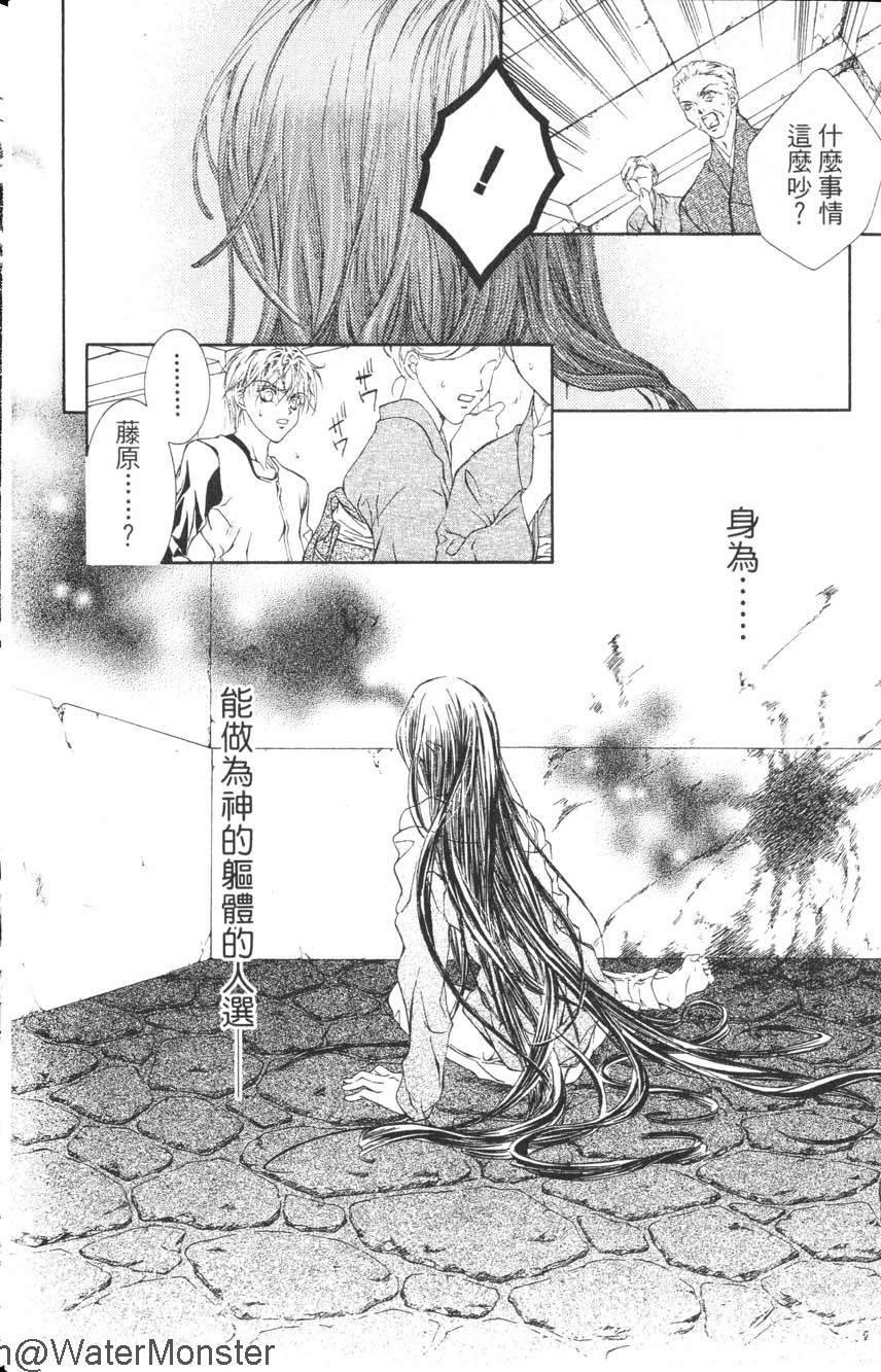 第103页