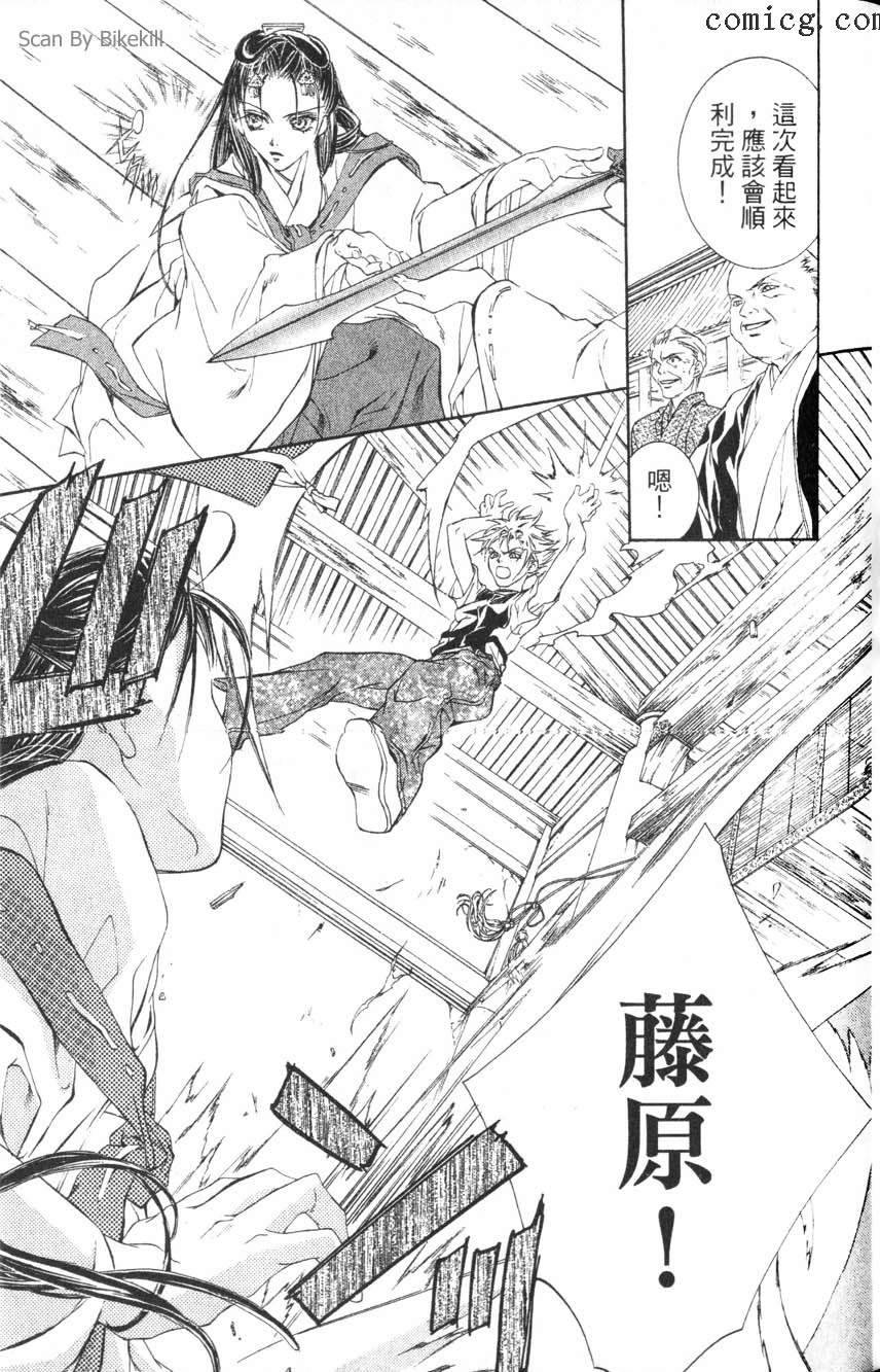 第106页
