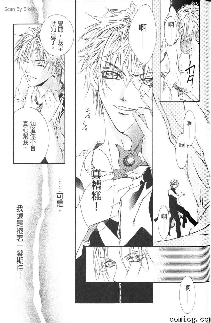 第126页