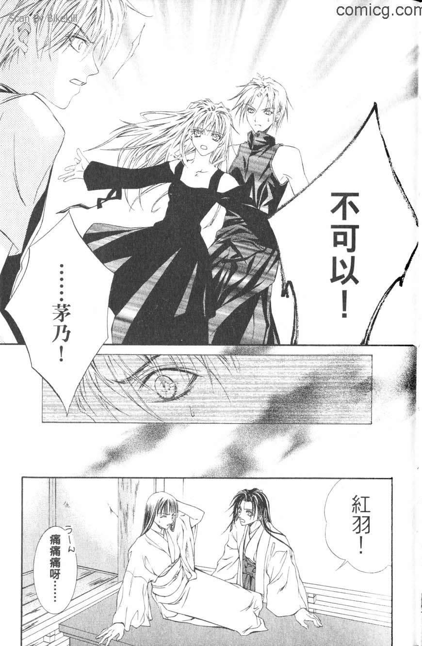 第128页