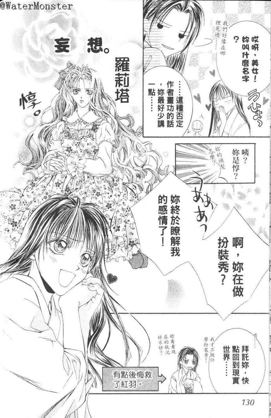 第129页