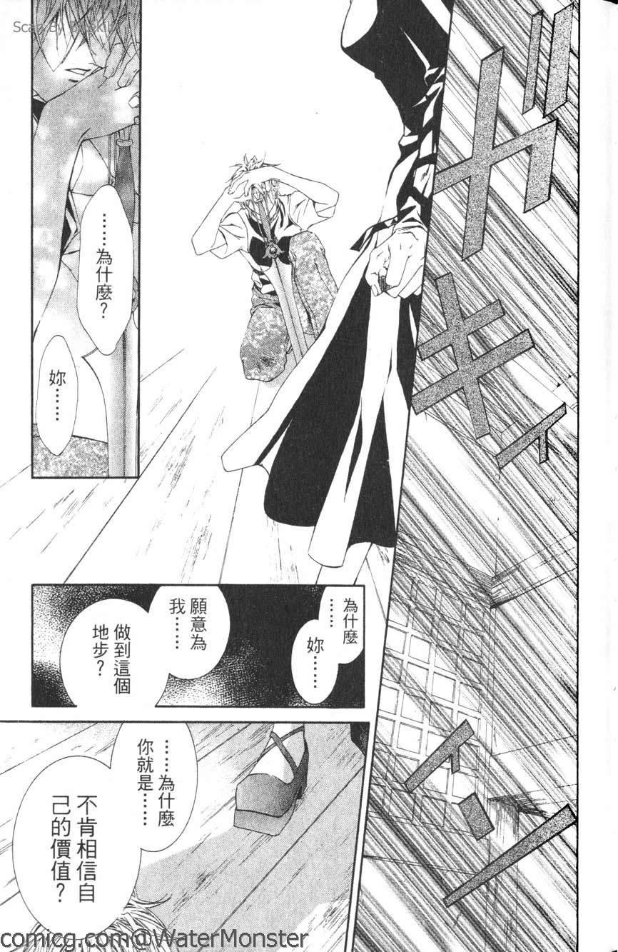 第132页