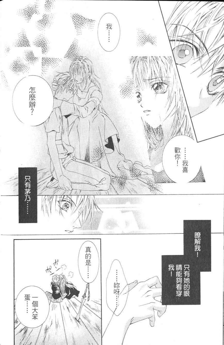 第133页