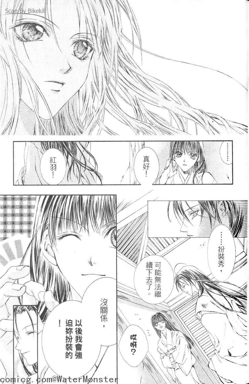 第134页