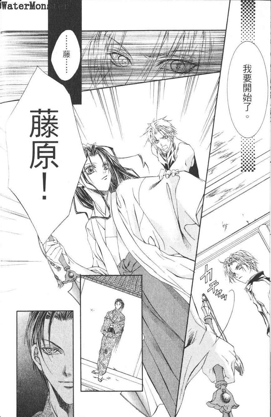 第135页