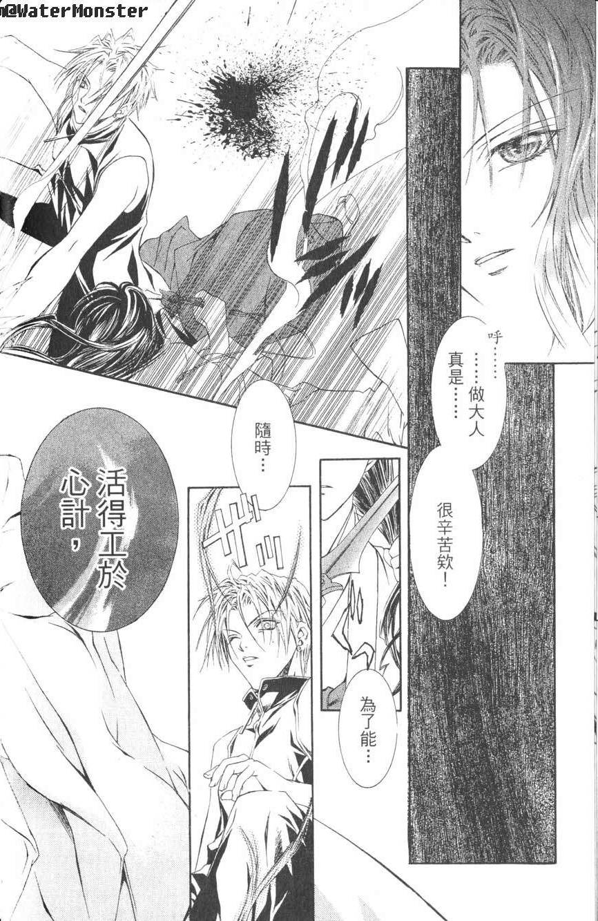 第137页