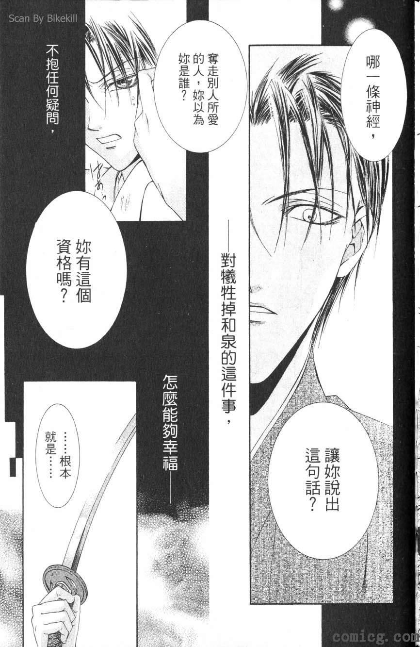 第148页