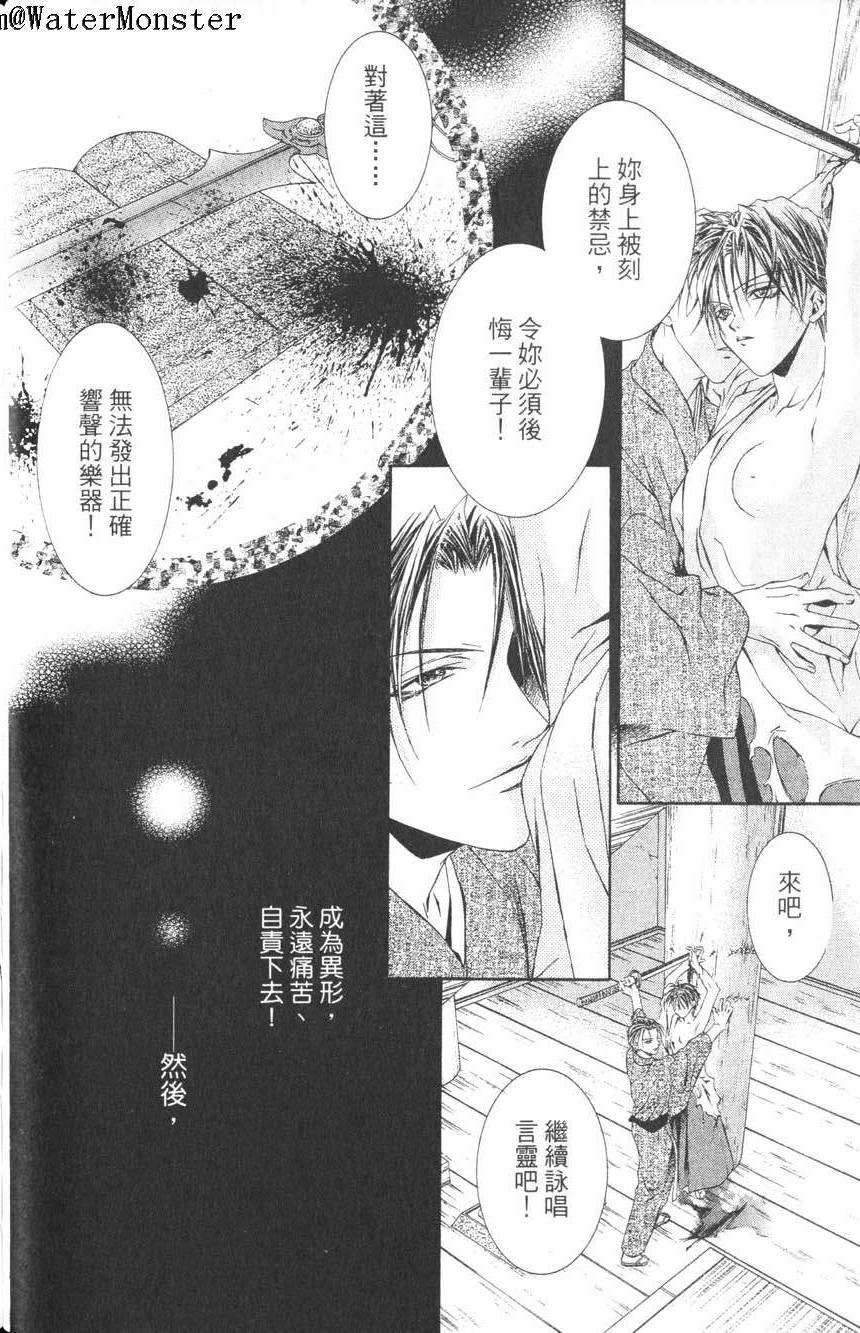 第153页