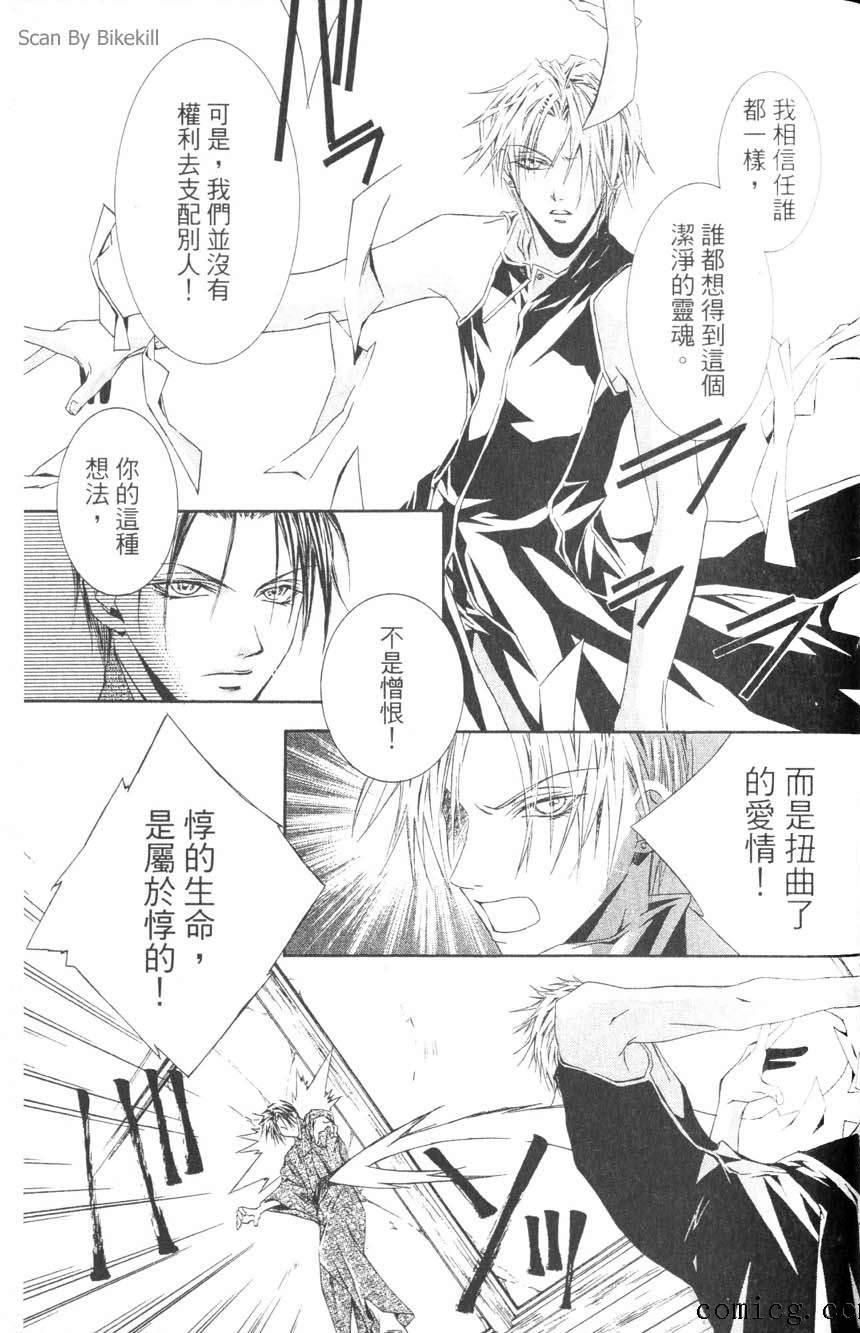 第158页