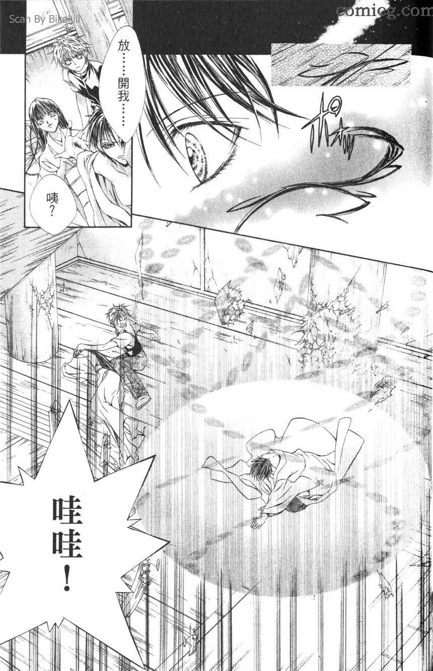 第162页