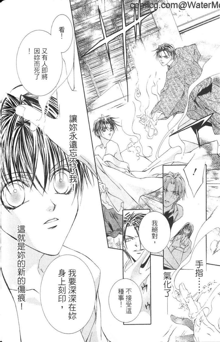 第167页