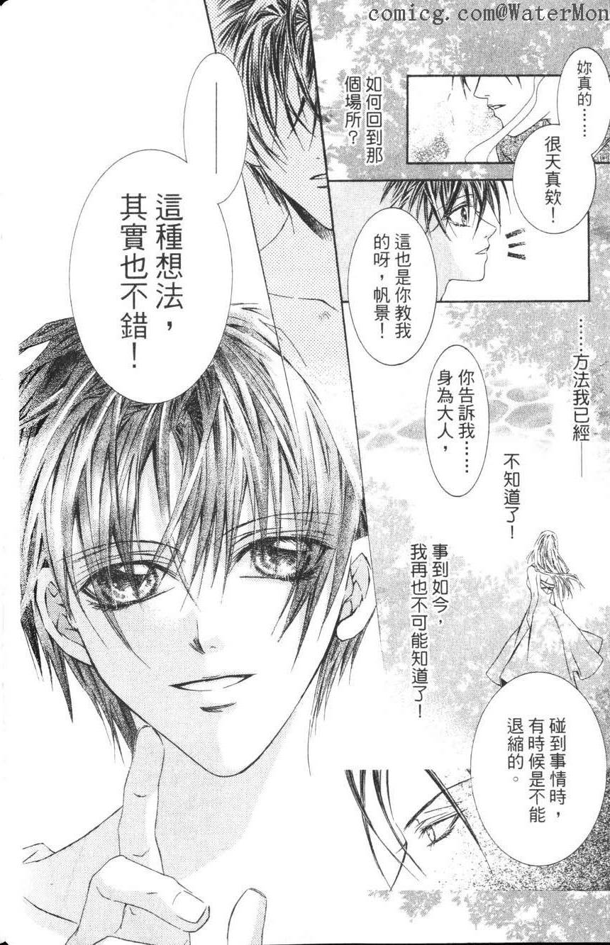 第169页