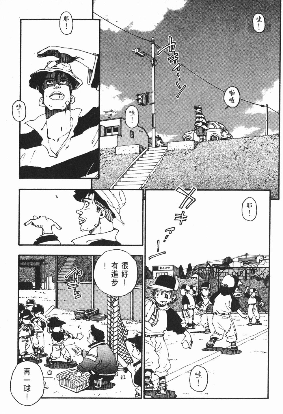 第127页