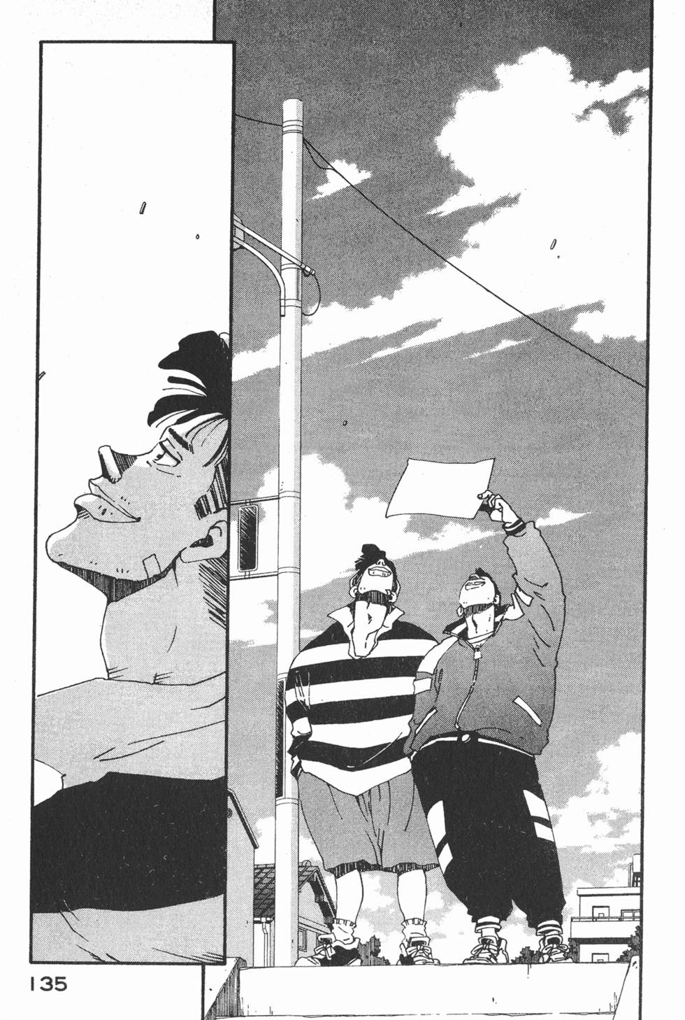 第133页