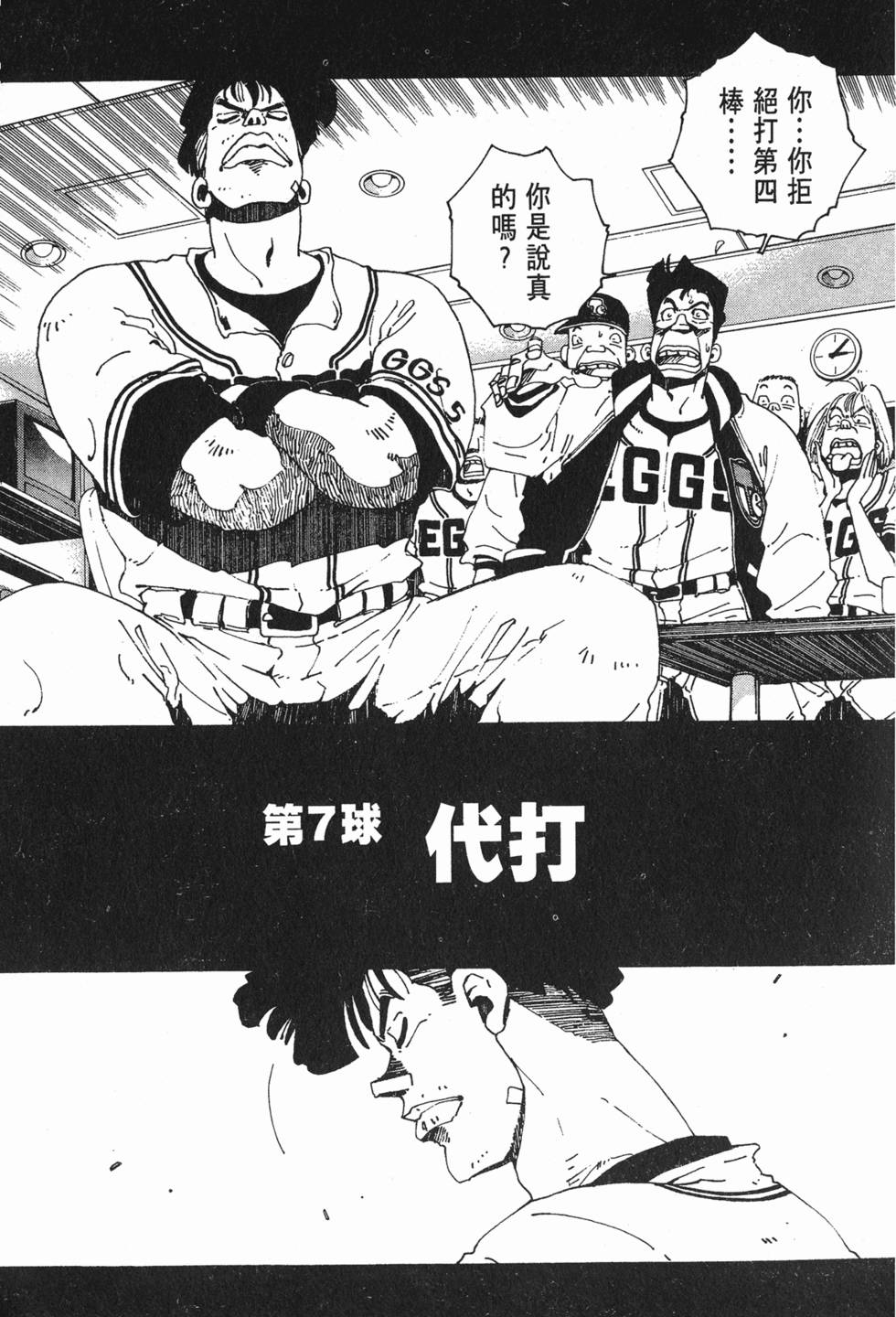 第157页