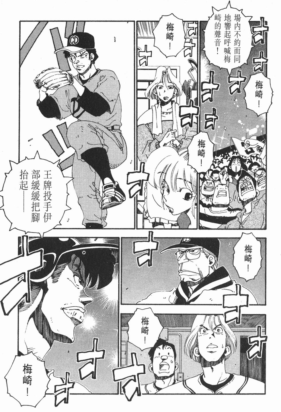 第189页
