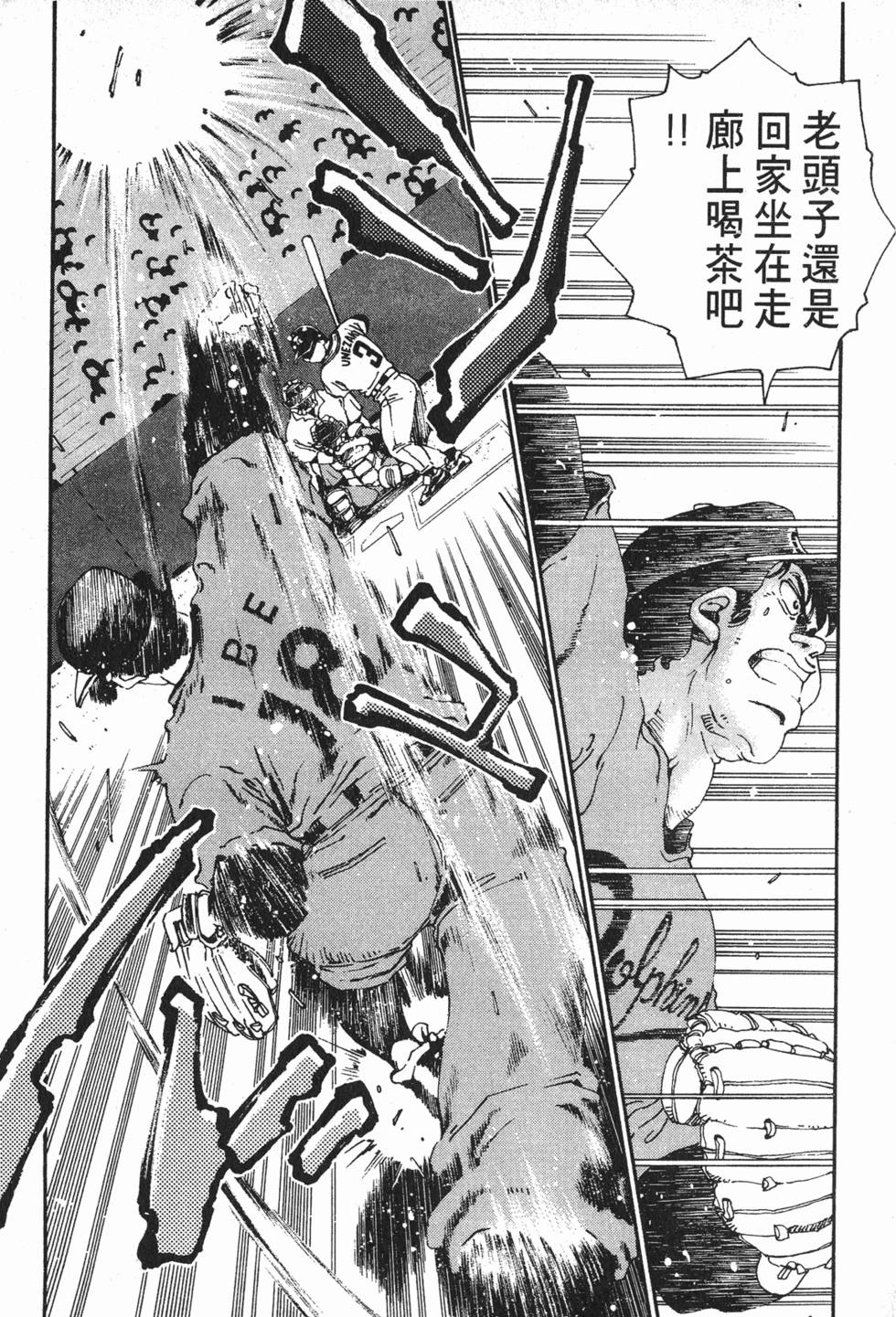 第191页