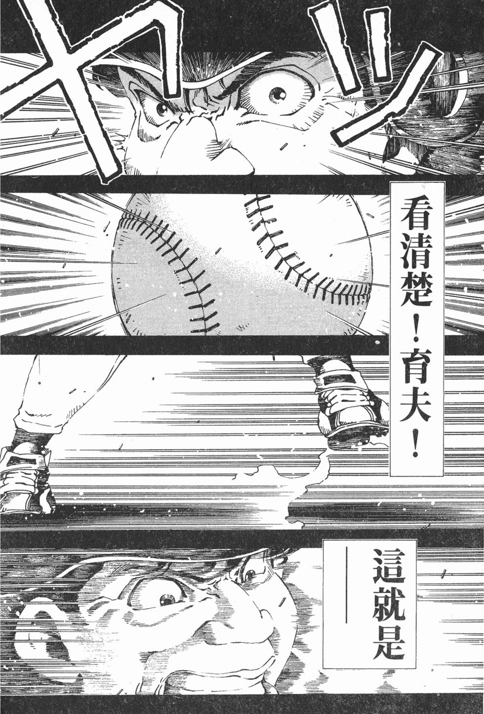 第192页