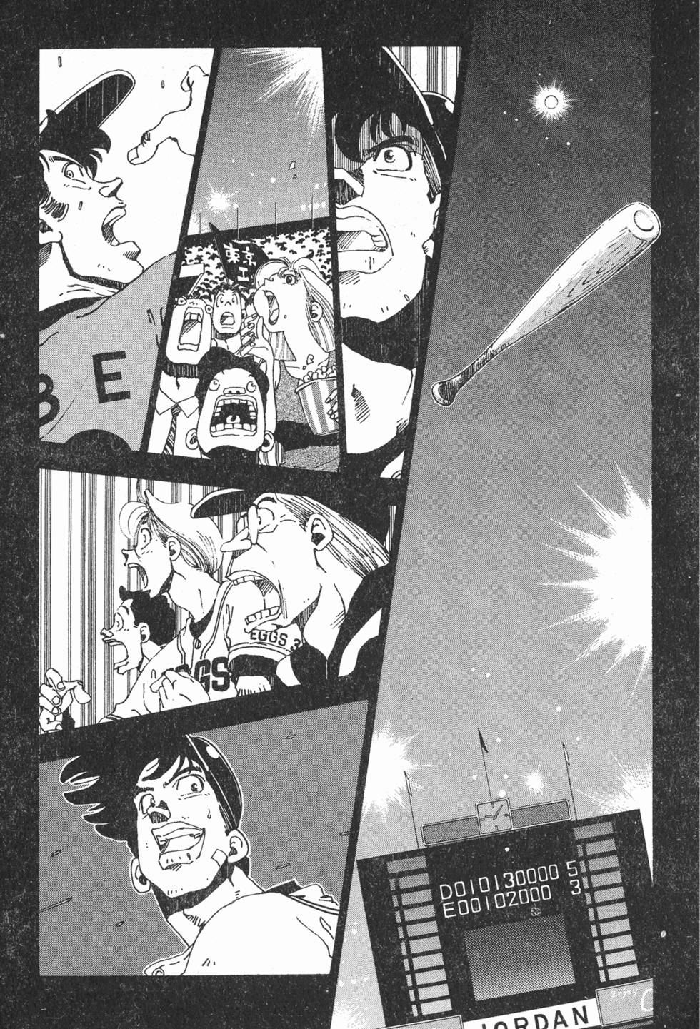 第197页