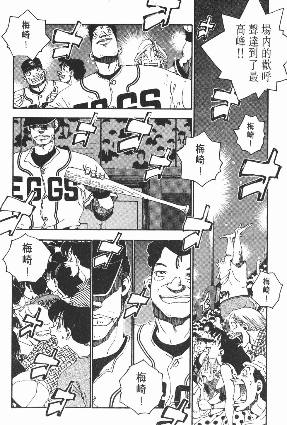 第208页