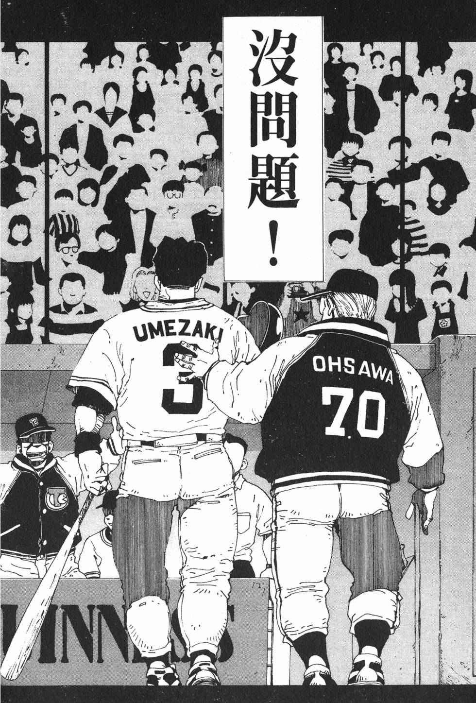 第210页
