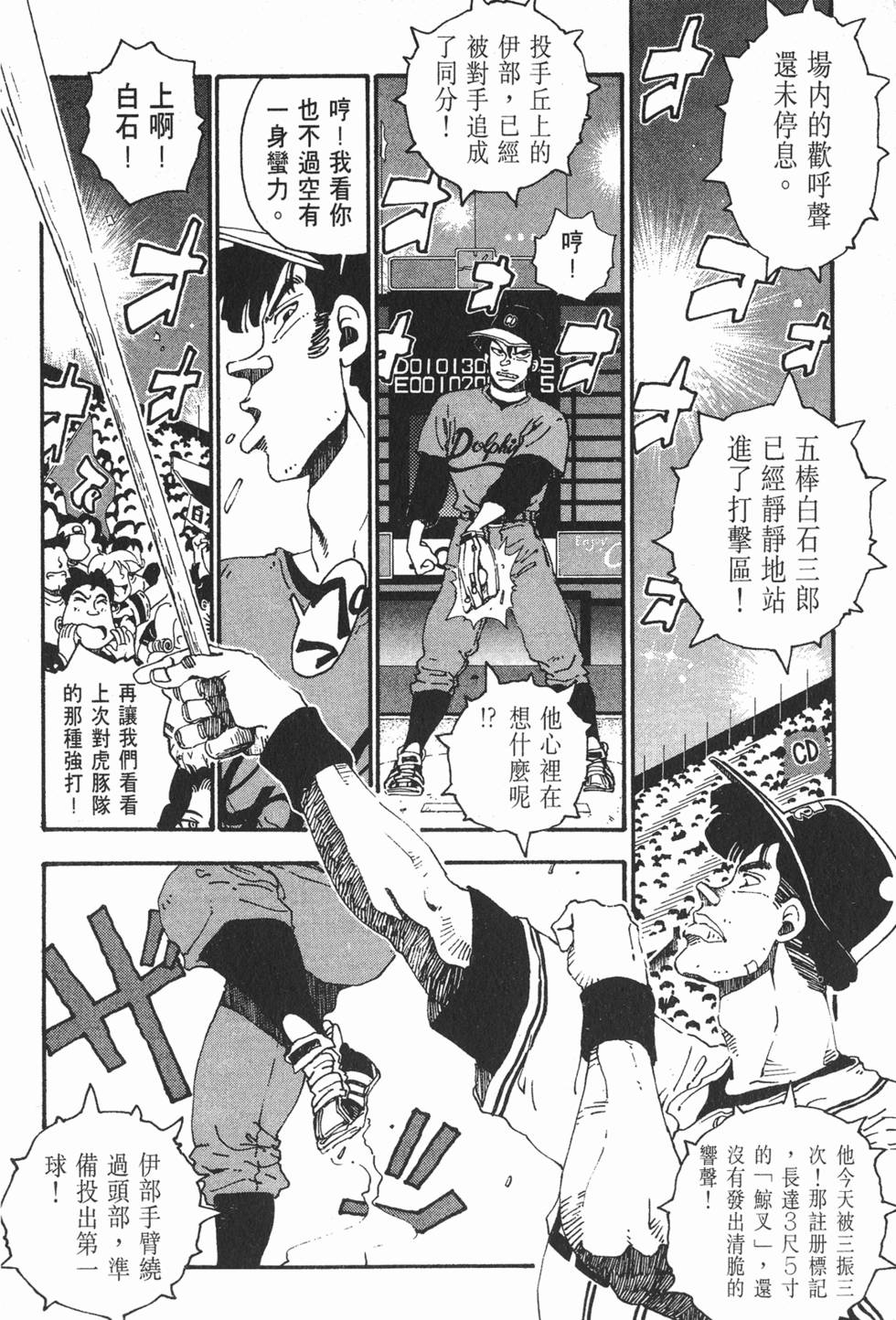 第212页