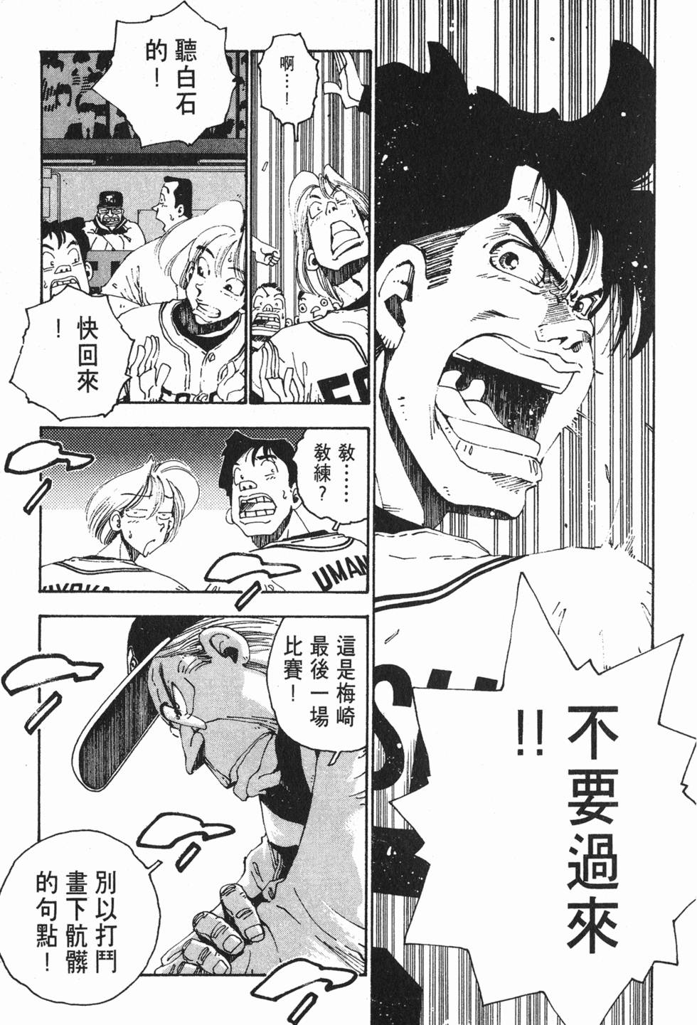 第215页