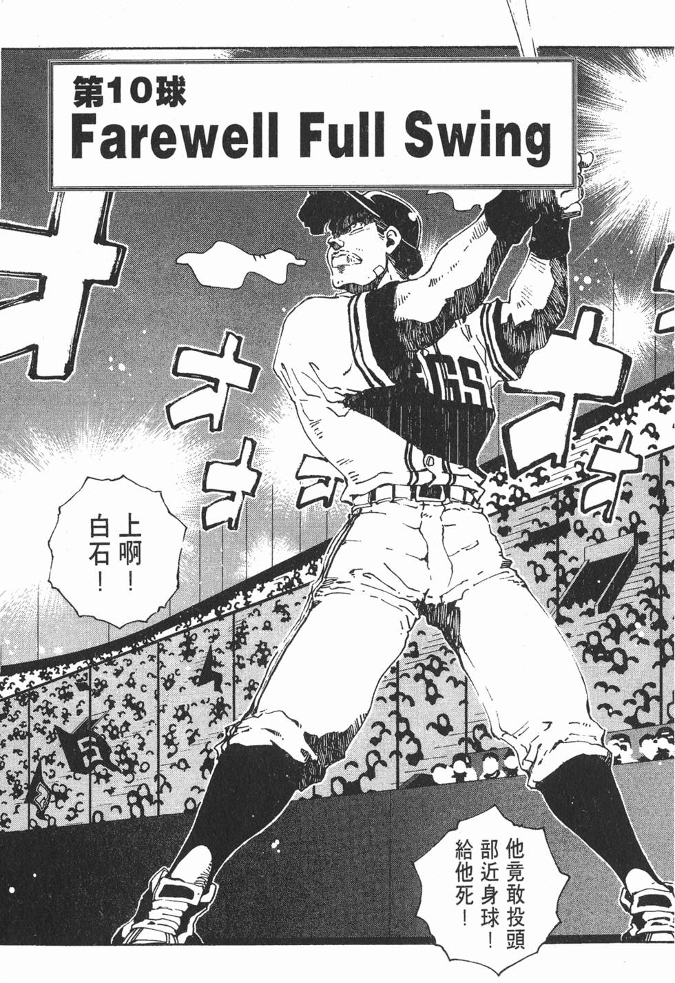 第217页