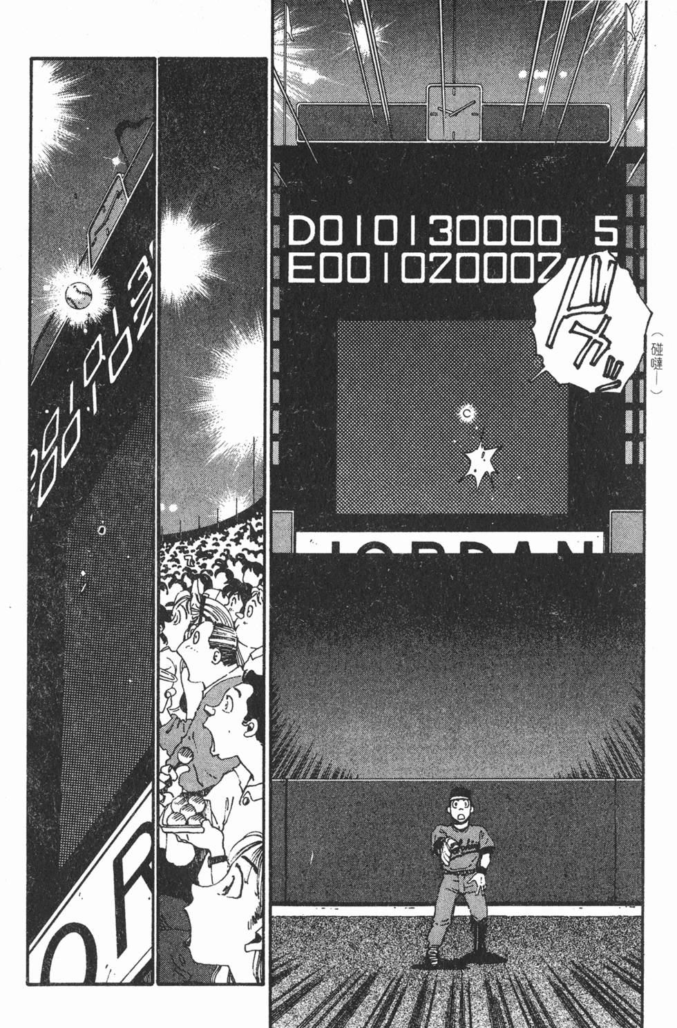 第224页