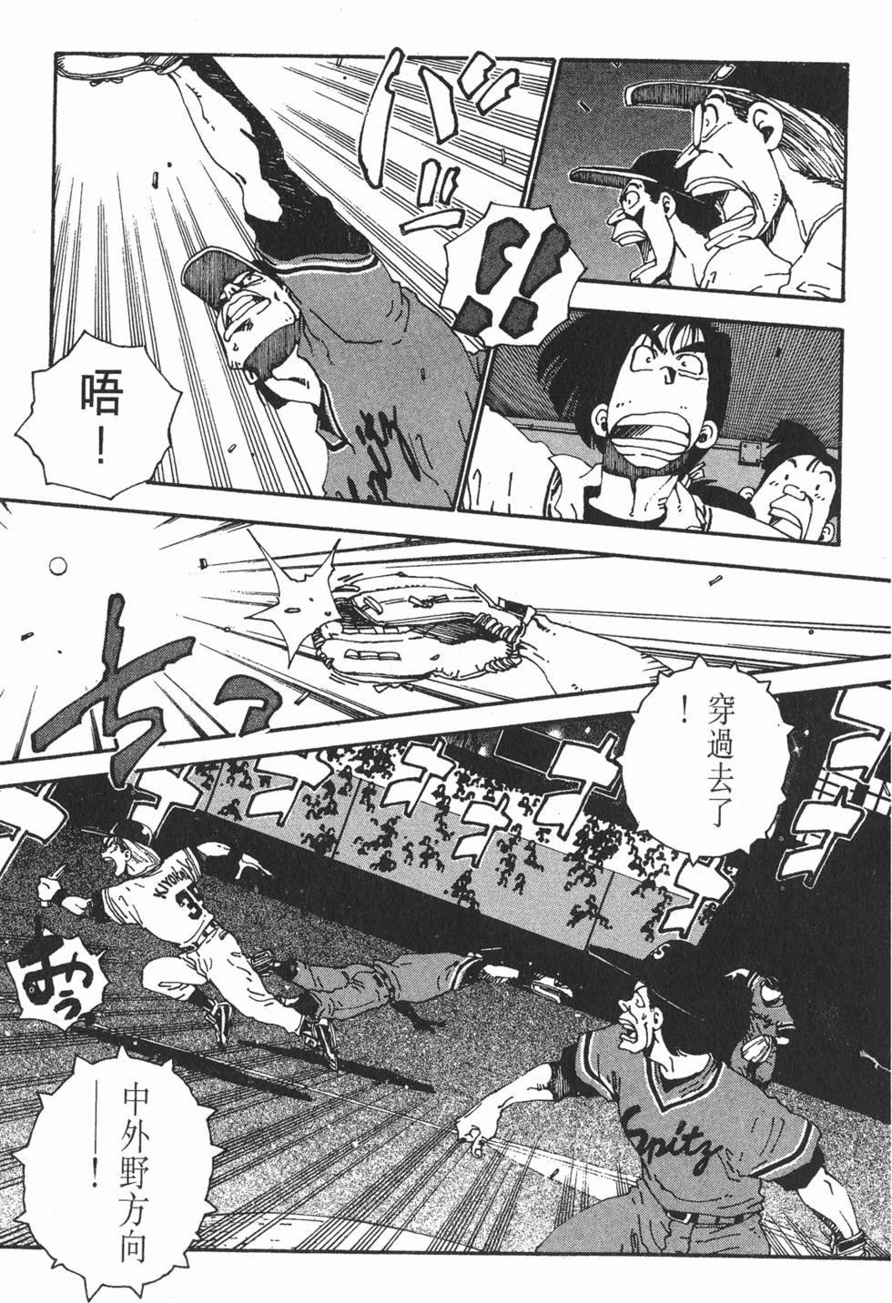 第129页