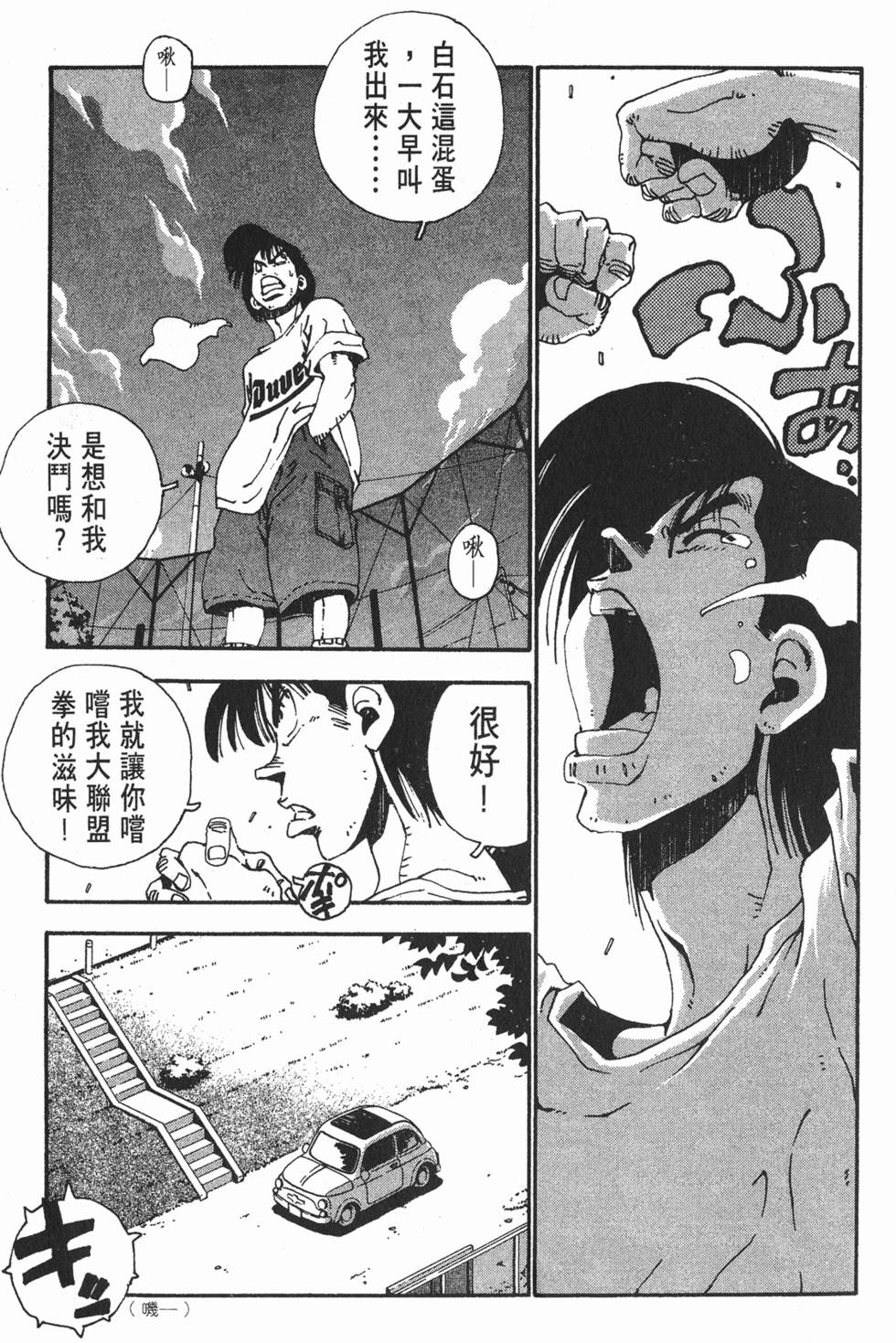 第139页