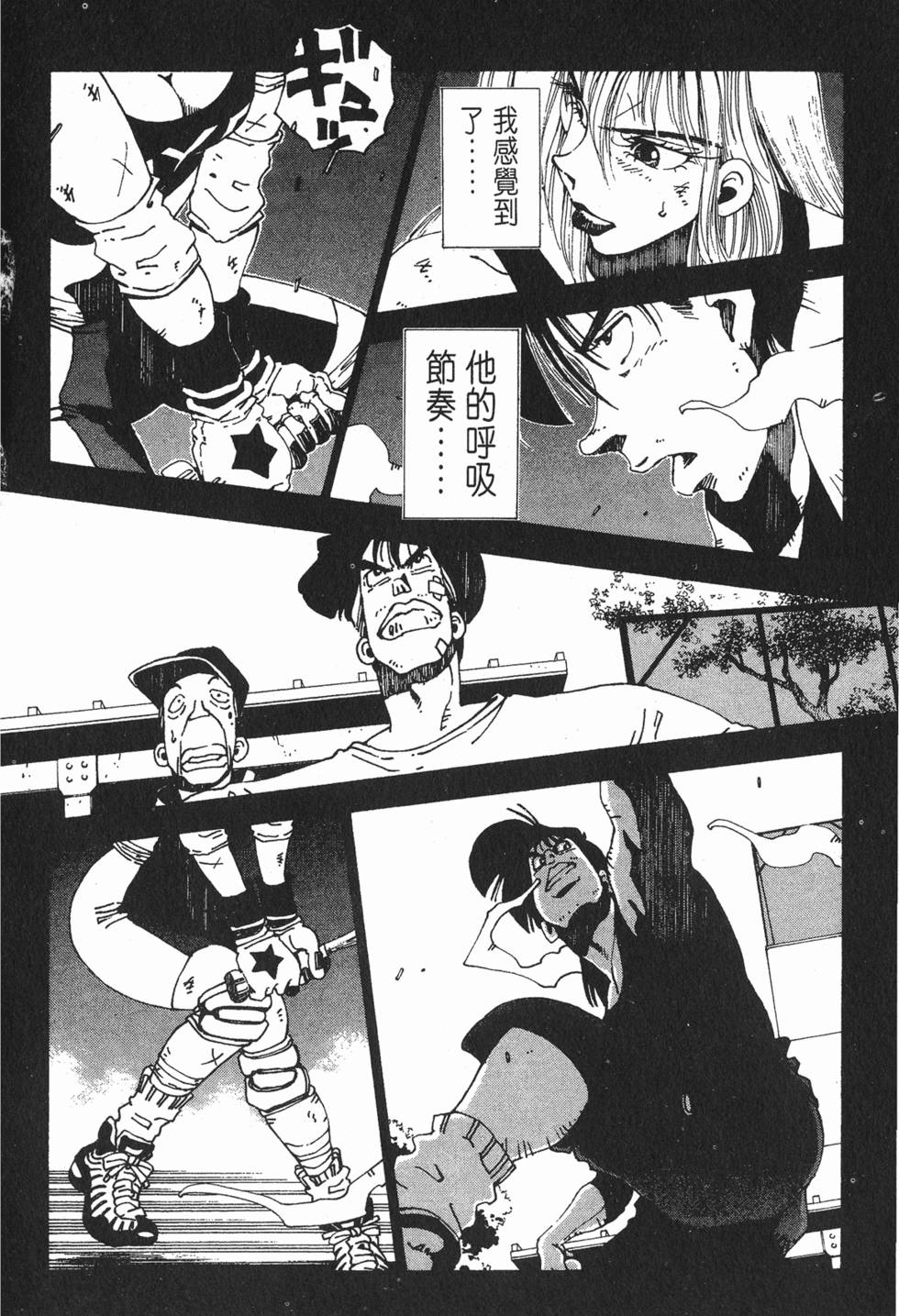 第156页