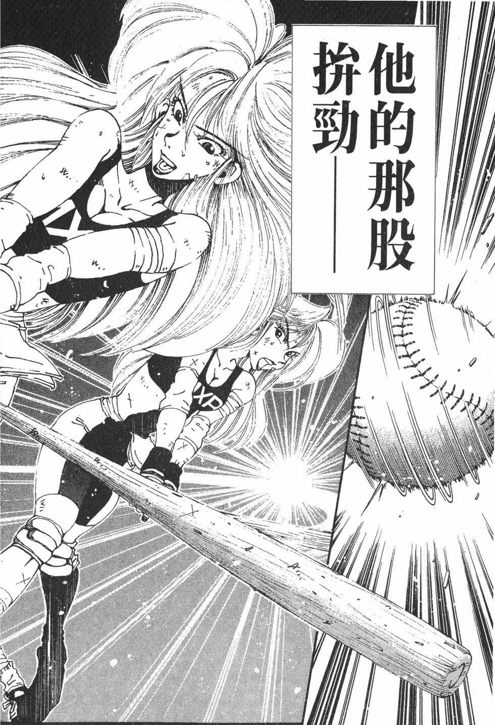 第158页