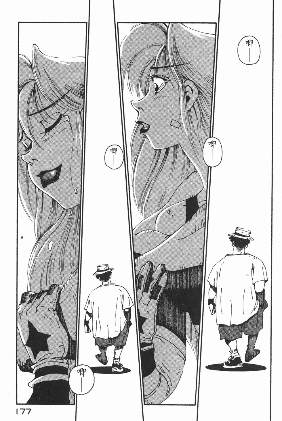 第175页
