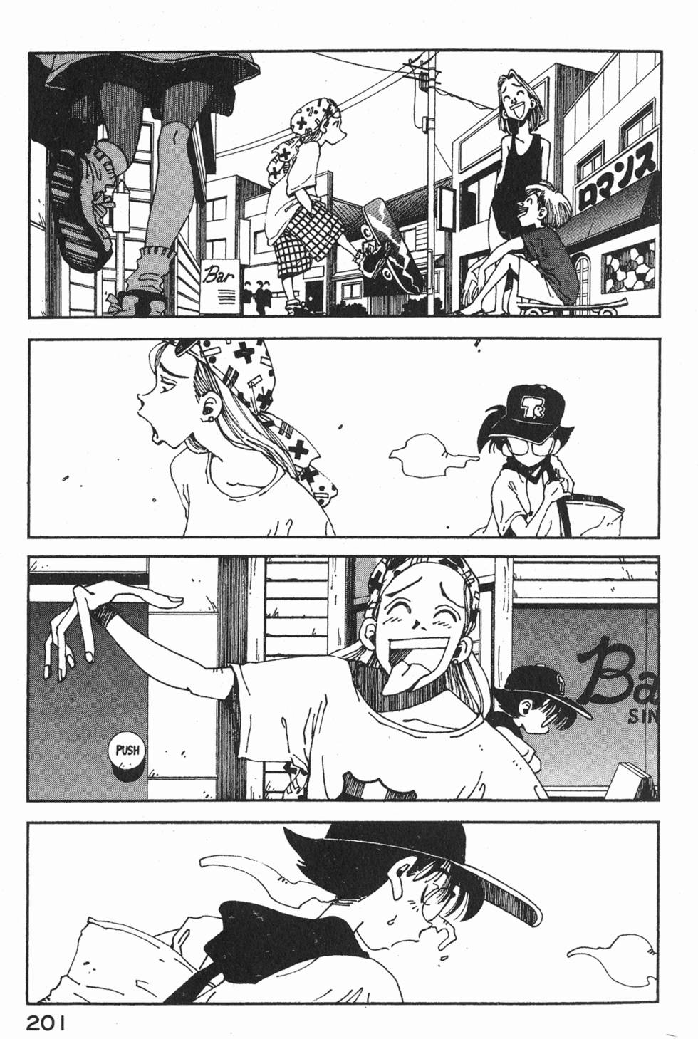 第199页