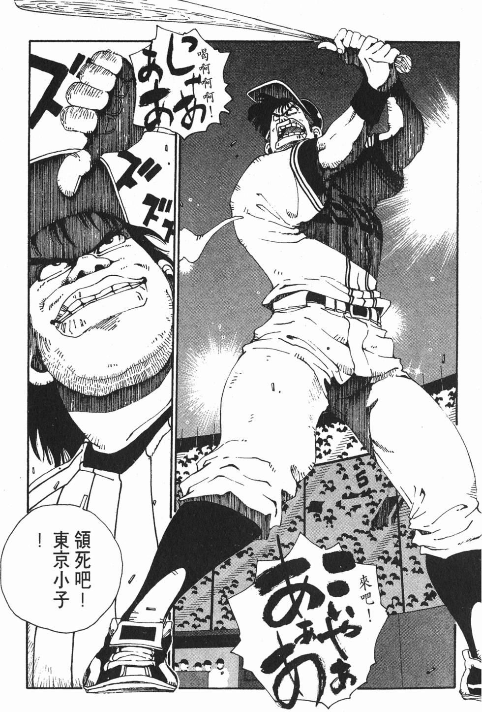 第211页