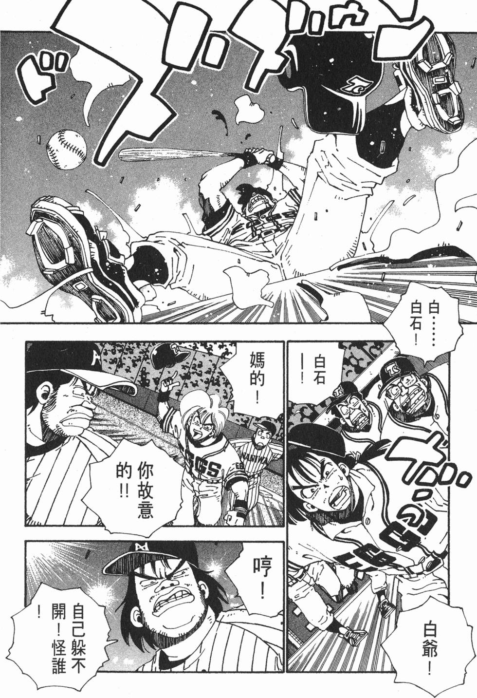 第218页
