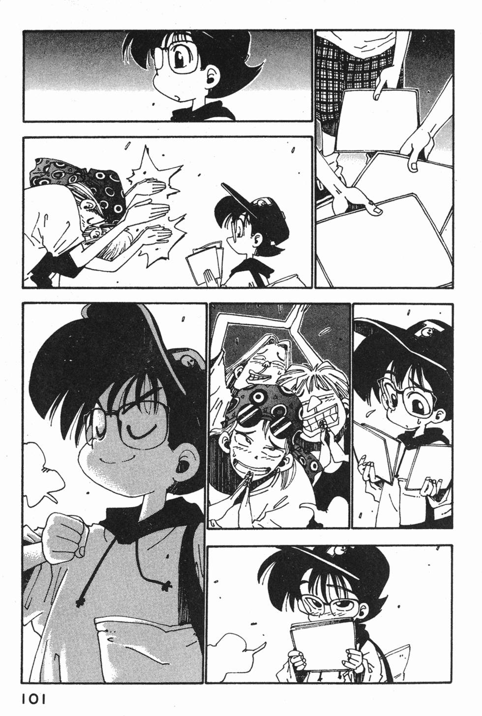第99页