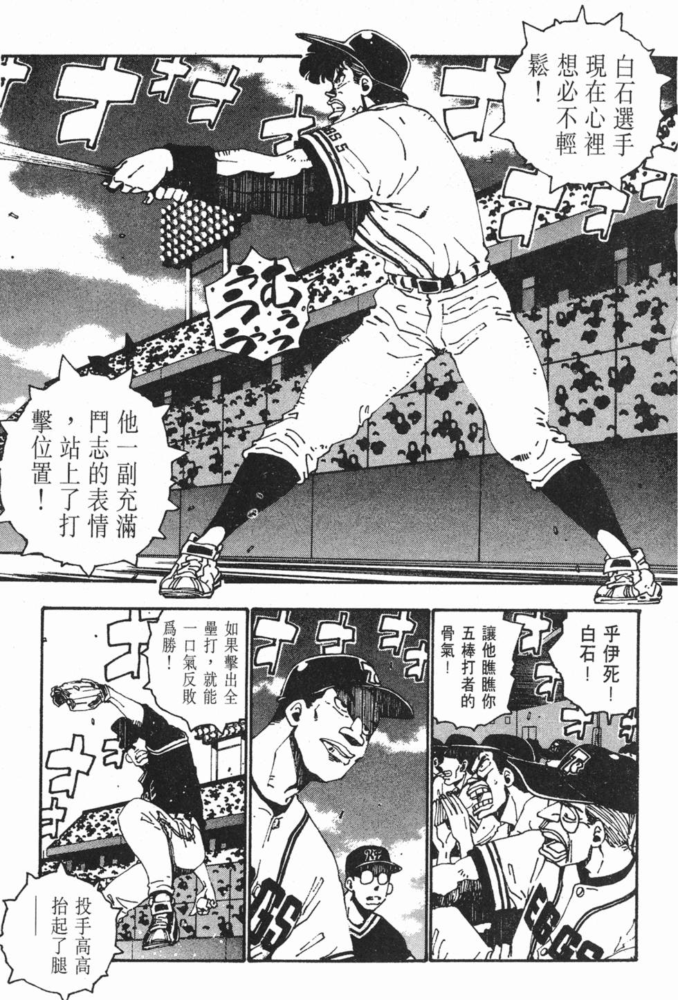 第125页